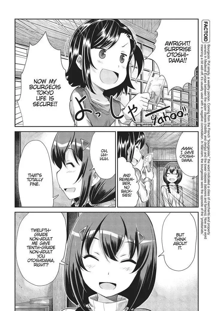 Non Non Biyori Chapter 66 14